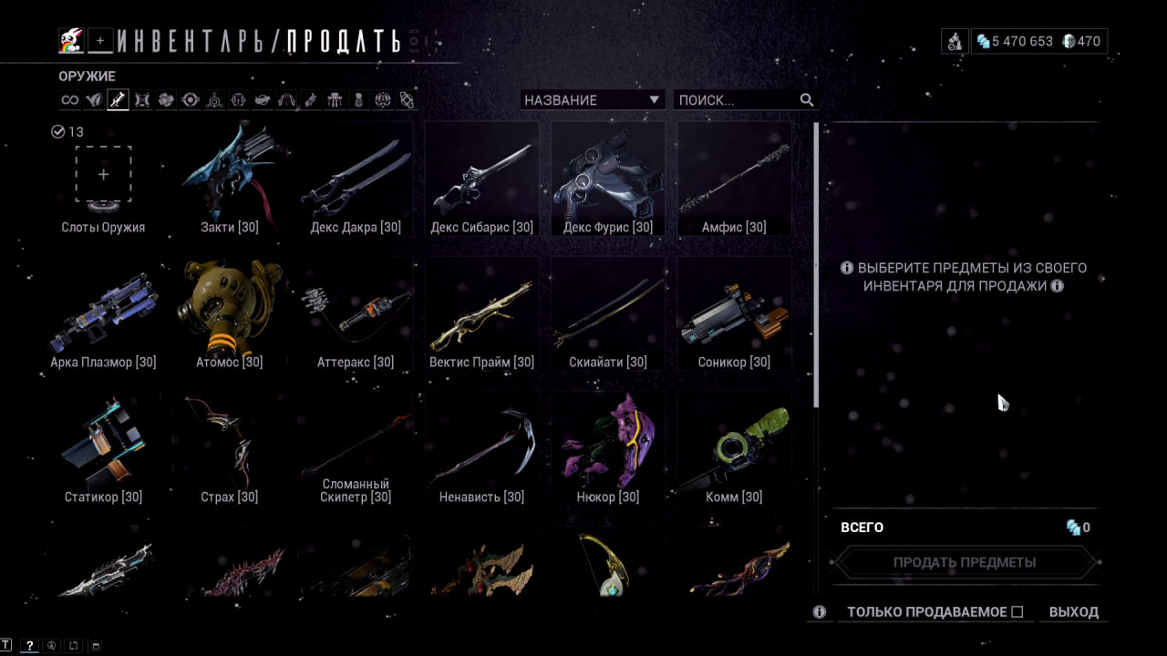 photo 14 2025 10 22 20 12 25