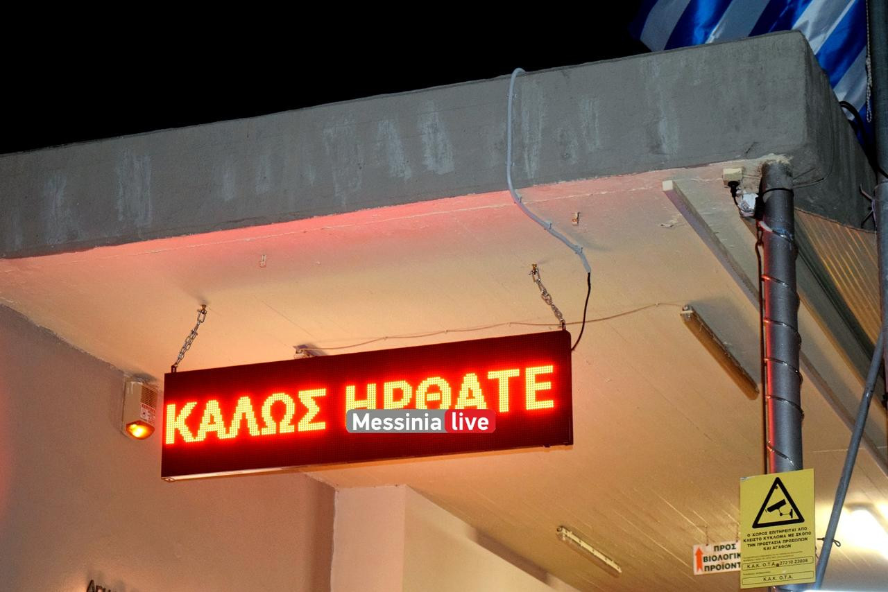 agora-dentro-DSC-0027