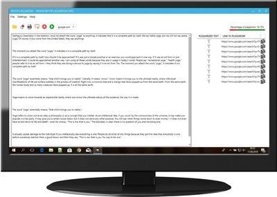 Antiplagiarism 1.3.0