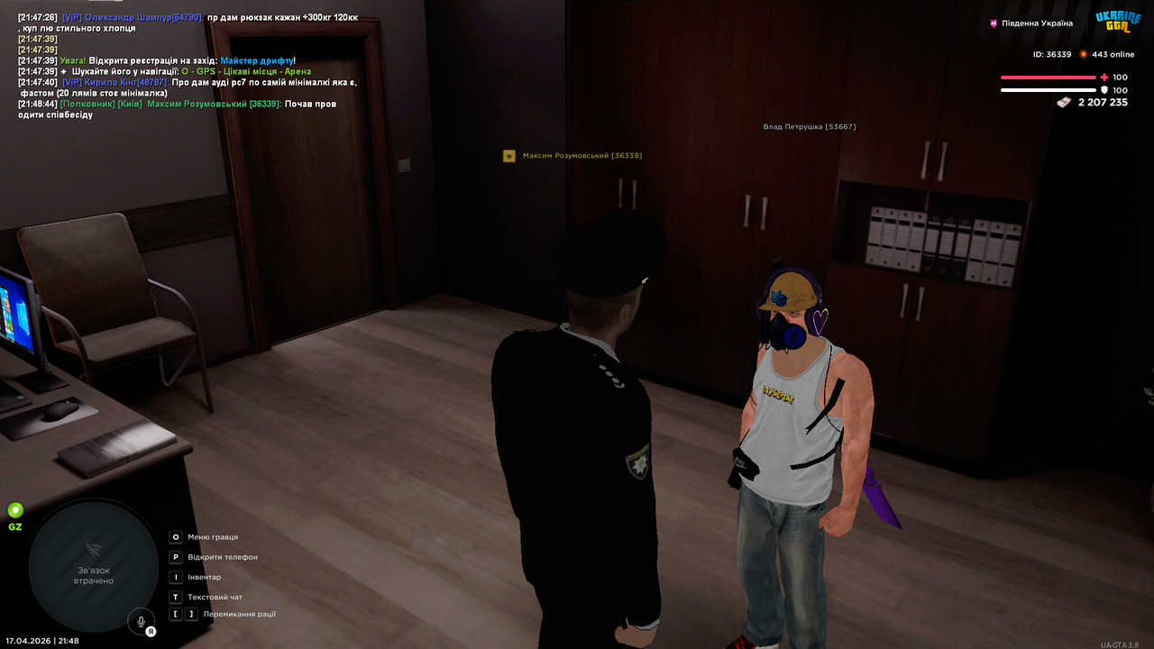 Grand Theft Auto San Andreas Screenshot 2026 04 17 21 48 45 21