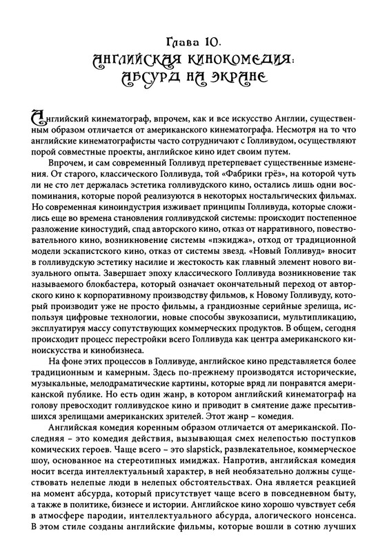 p0137