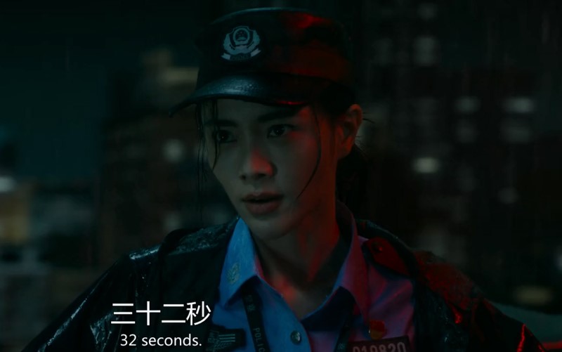 Movie cover image