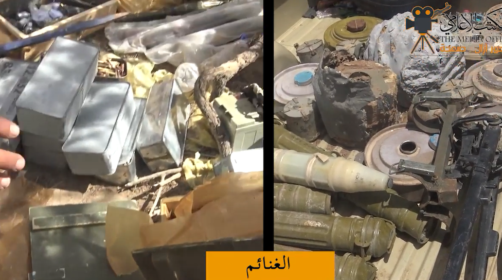 Снимок экрана (25)