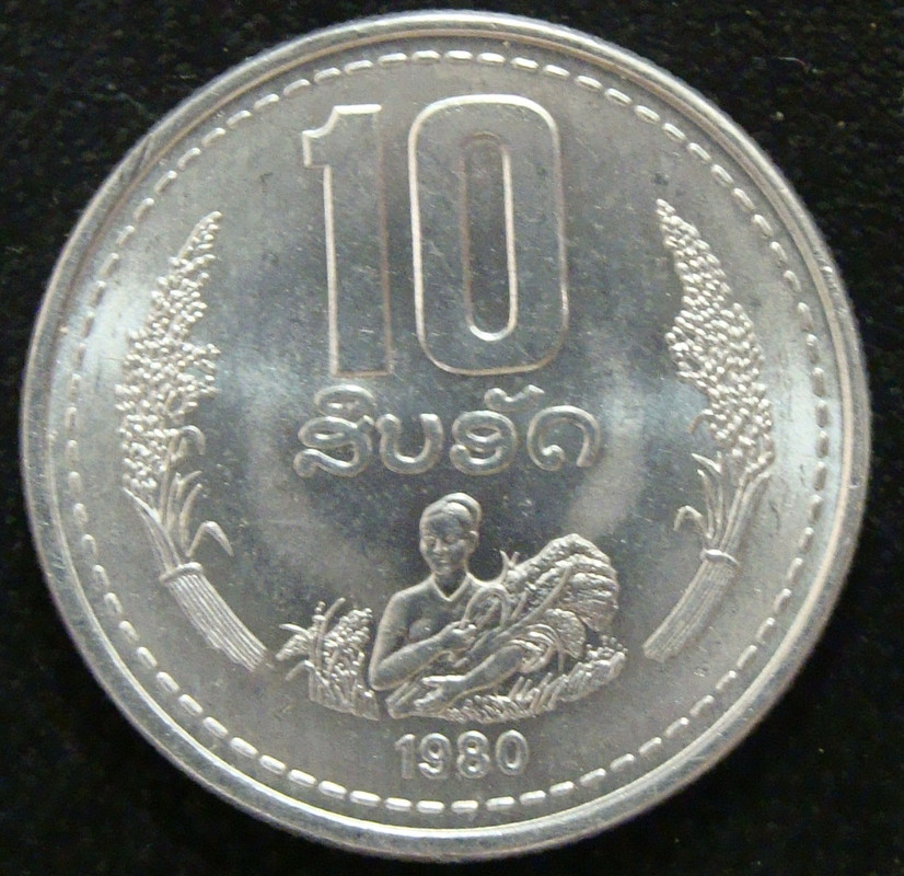 Laos. 10 Att (1980) LAO-10-Att-1980-rev