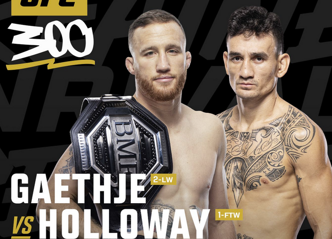 Джъстин Геджи: Искам да бъда първият, който нокаутира Макс Холоуей