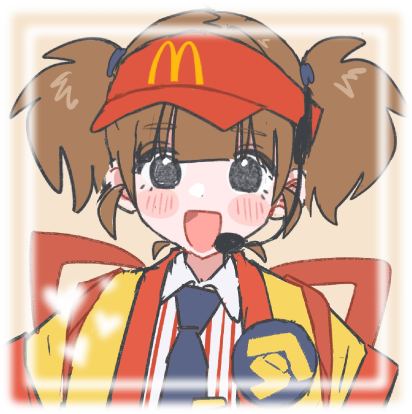 Imadakedabuchitabemi - McDonald's