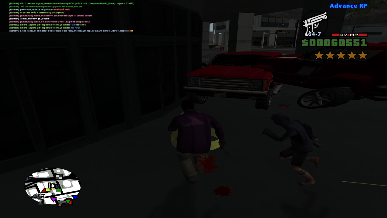 Screenshot-1.png