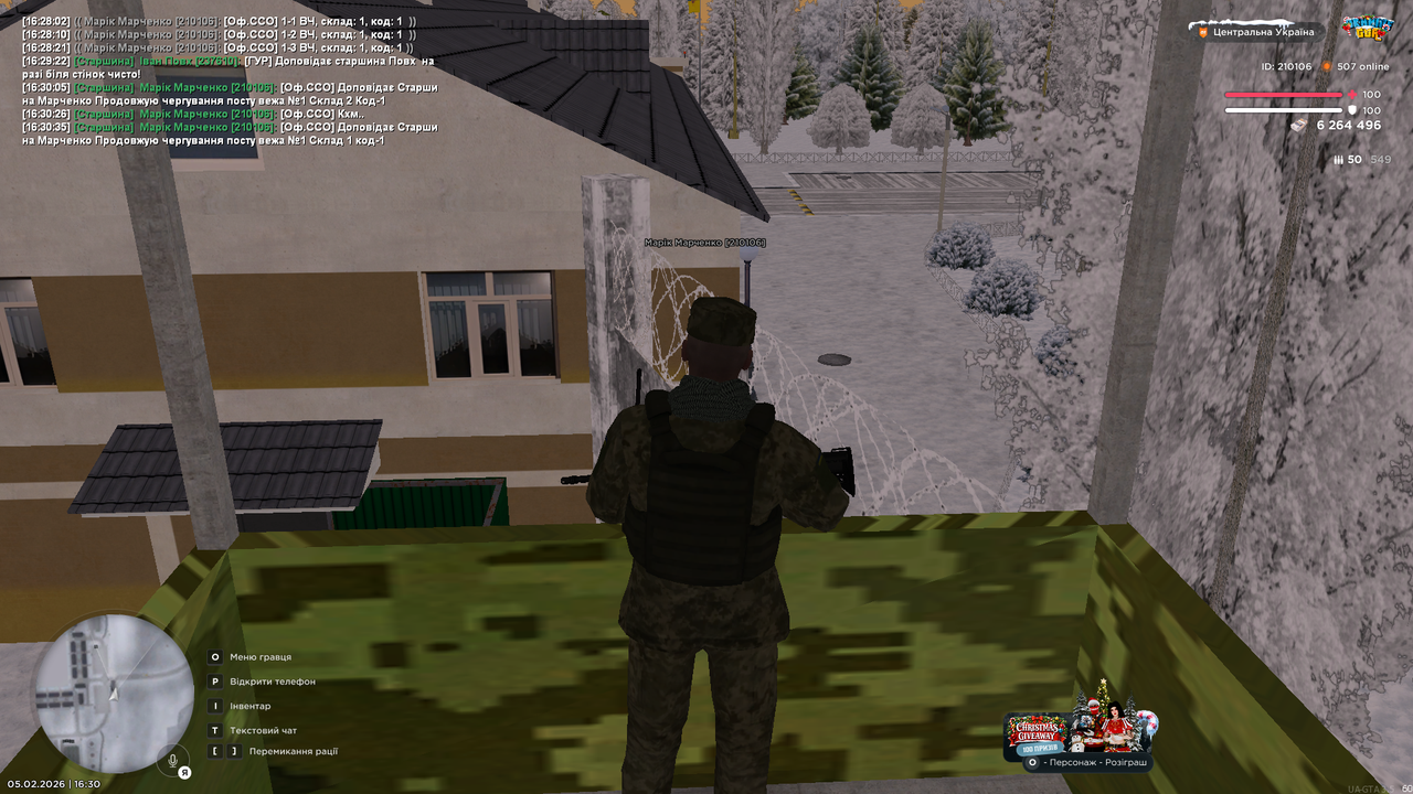 mta screen 2026 02 05 16 30 36