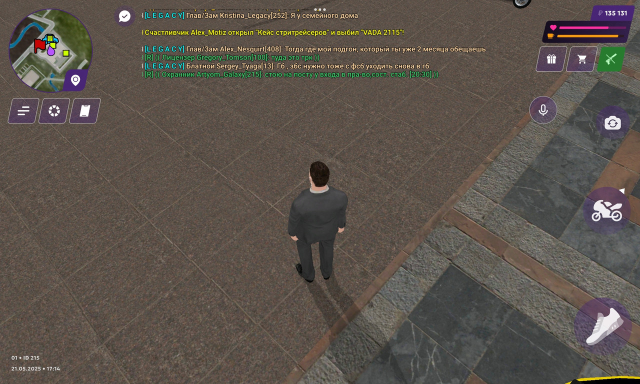 Screenshot_2025-05-21-17-14-03-147_com.matreshkarp.game