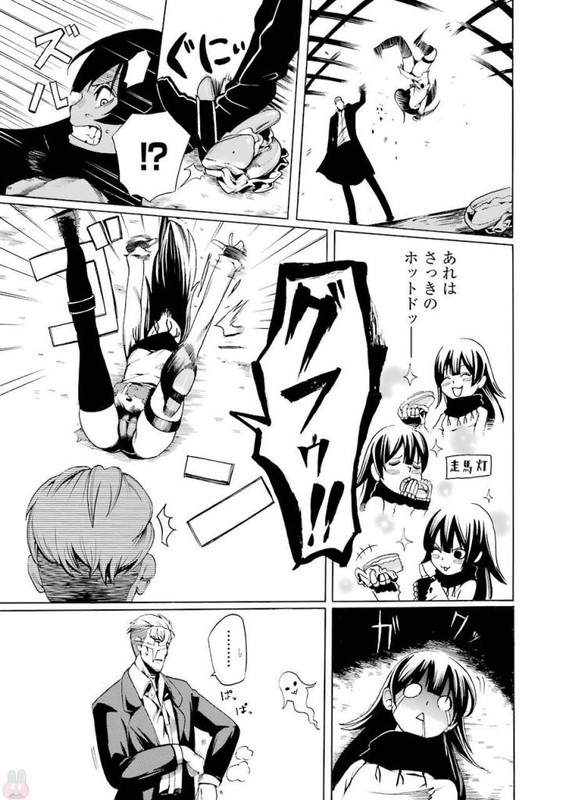 Black BoardVol1-2
