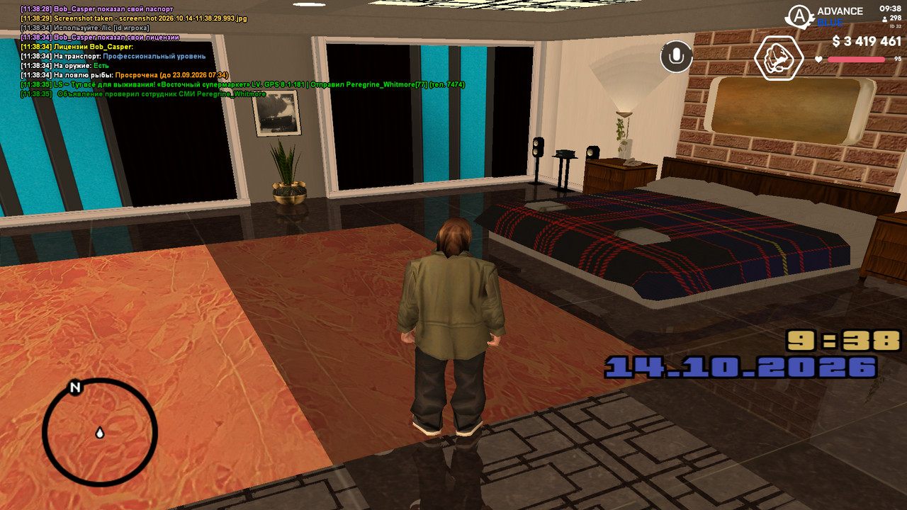 screenshot 2026 10 14 11 38 35 788