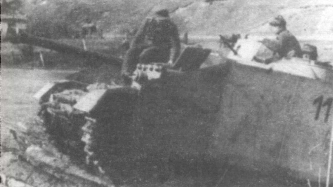 311 бригада штурмовых орудий. ?-он. г. Тернополь