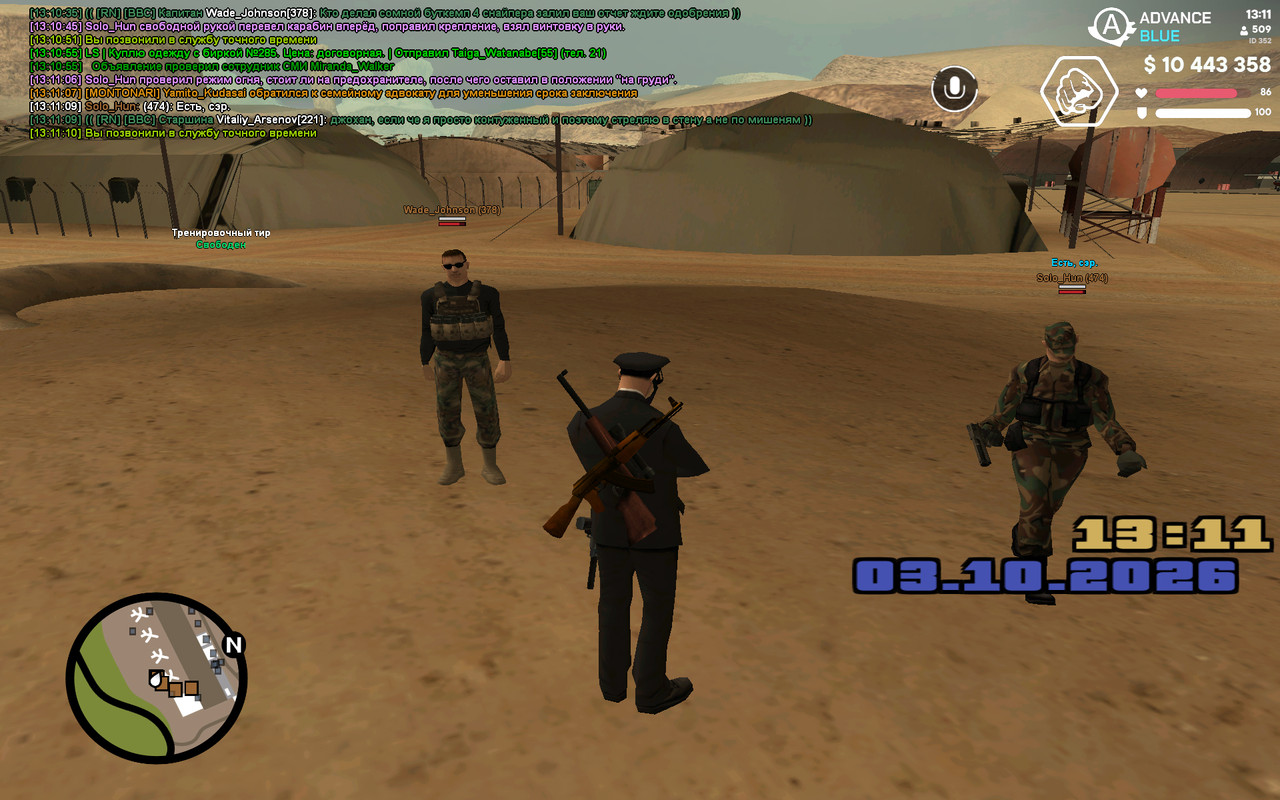 screenshot 2026 10 03 13 11 11 261