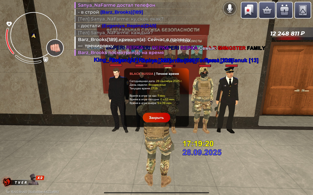 7TsihlBJ5yqy0B3XUM4Jlrrka2Mh1oozZylAd9aW936Cm2RttxzcOC7Xkmj2VQPyGtzU67GhVFKNuXjSnNkUie8S