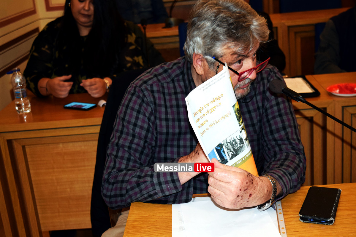 ΚΟΙΝΟΤΗΤΑ ΚΑΛΑΜΑΤΑΣ DSC_0259