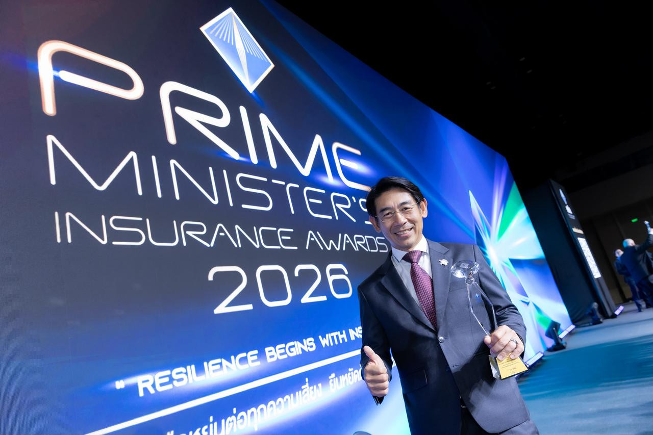 พรูเด็นเชียล ประเทศไทย - Prime Minister’s Insurance Awards 2026