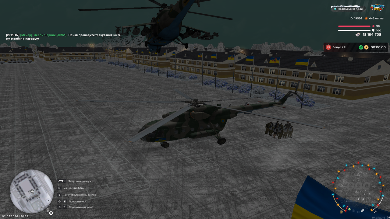 тренування (1)