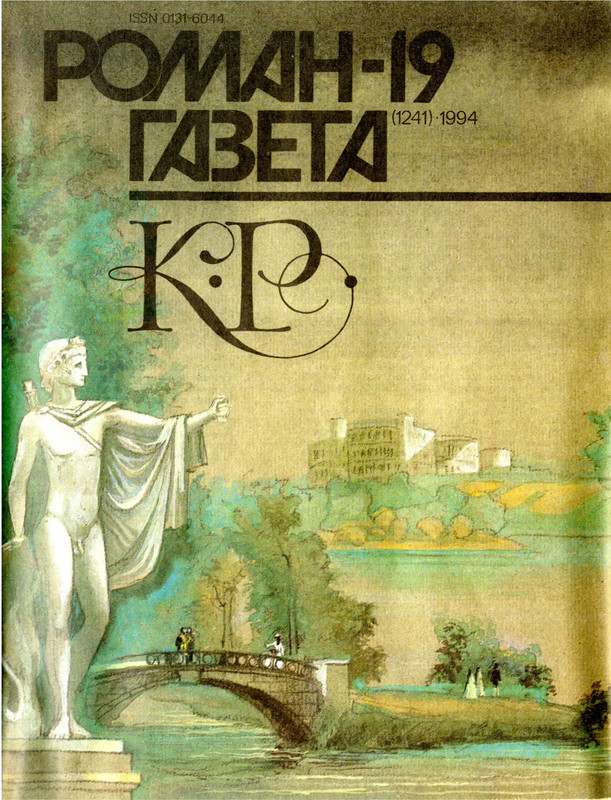1-p0001
