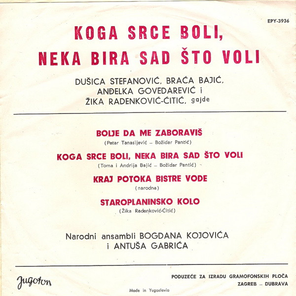 R-5215829-1387731841-1923