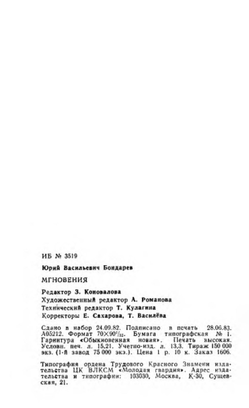 p0036