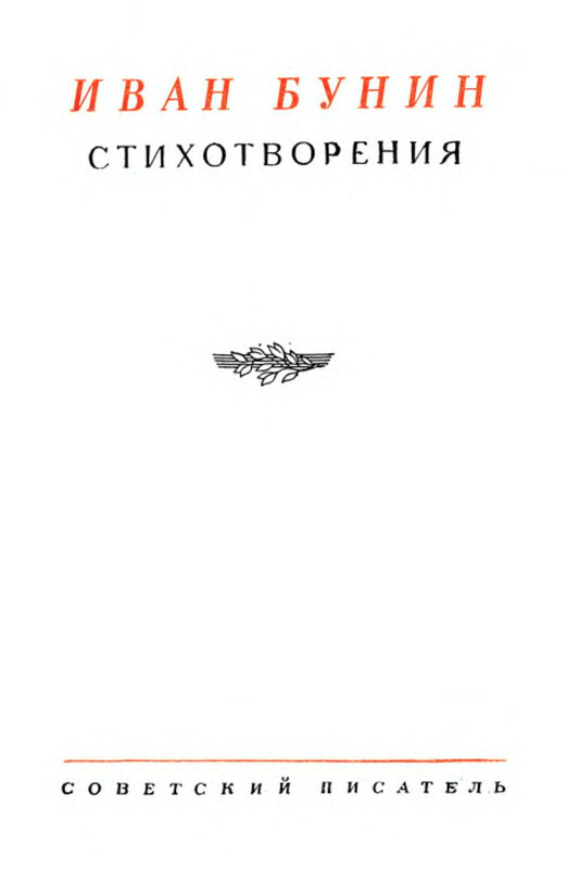 p0006