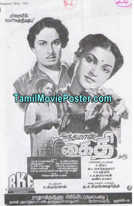 Screenshot-2021-03-12-14-38-52-746-org-m