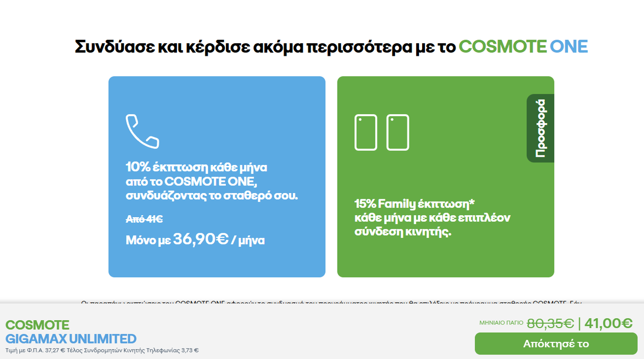 Screenshot-1.png