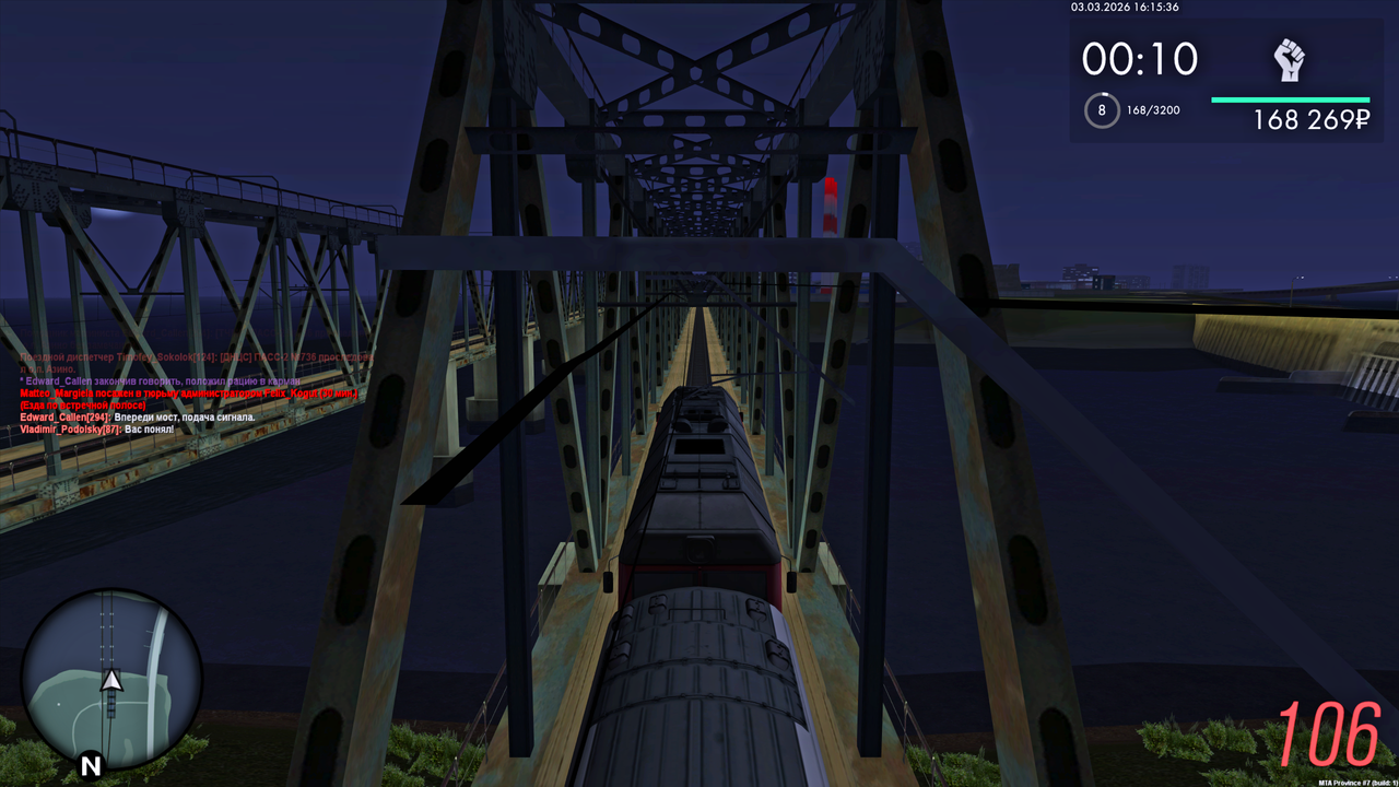 Grand Theft Auto San Andreas Screenshot 2026 03 03 18 15 37 93