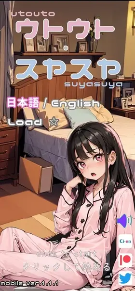 Oreno Waifu APK download 