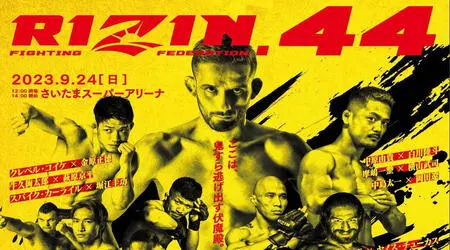  RIZIN 