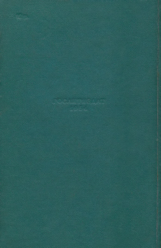p0634