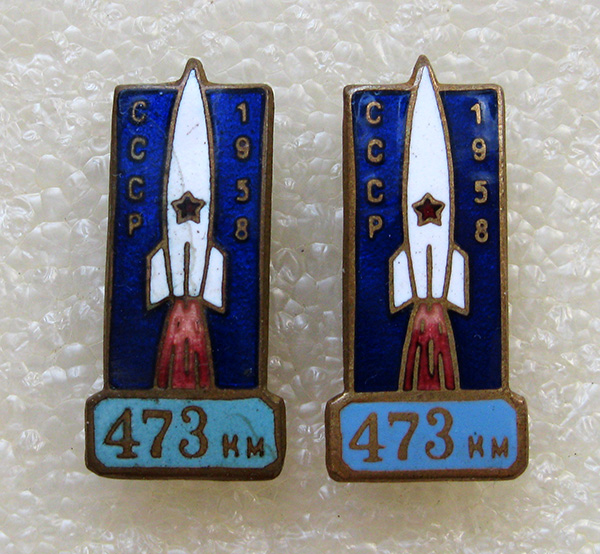GR1