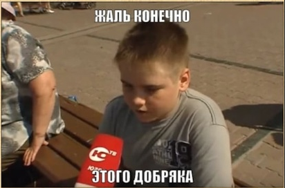 Screenshot-2023-10-14-at-21-18-59-j6-SRA