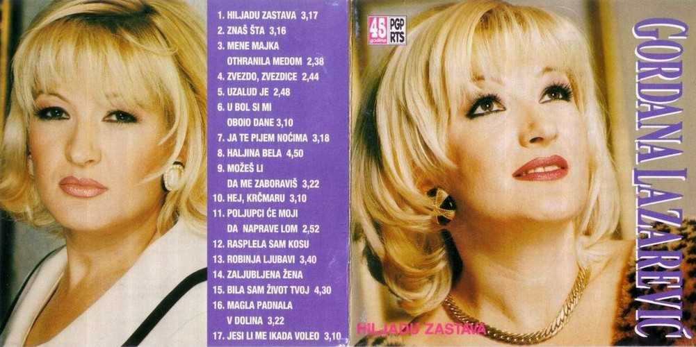 Gordana_Lazarevic_1996_prednja