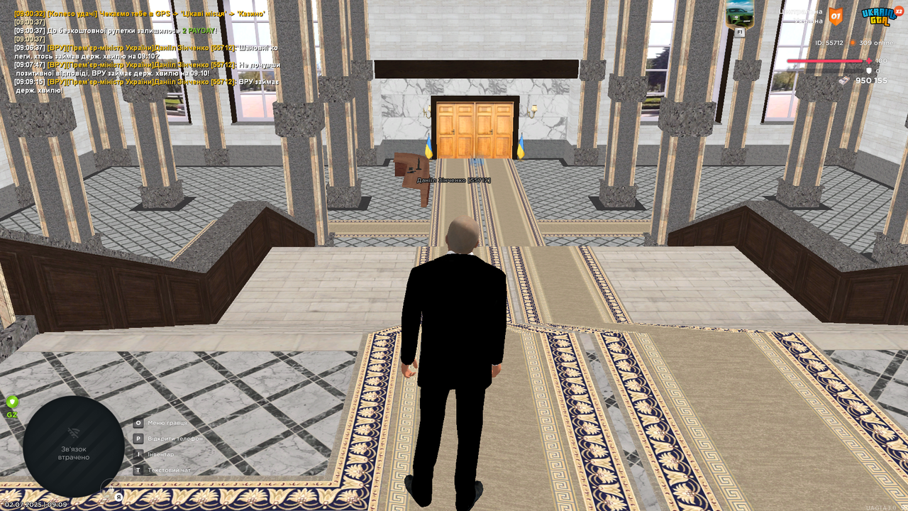 Grand Theft Auto  San Andreas Screenshot 2025.07.02 - 09.09.16.100