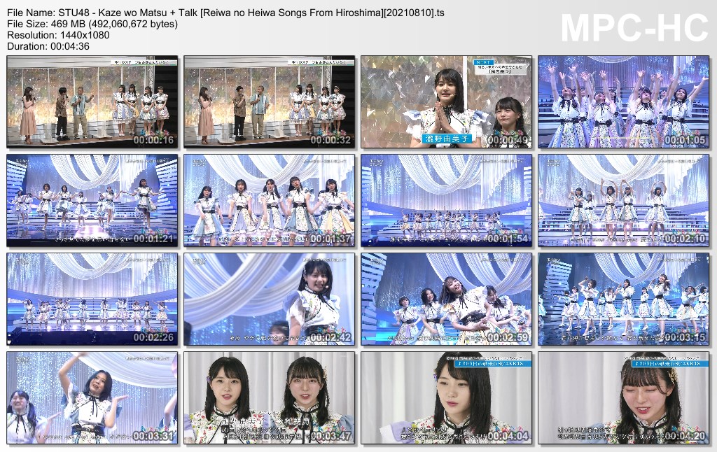 STU48 - Kaze wo Matsu   Talk [Reiwa no Heiwa Songs From Hiroshima][20210810].ts_thumbs_[2021.08.11_1