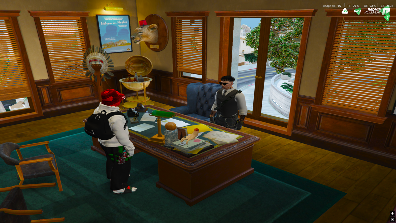 Снимок экрана (702)