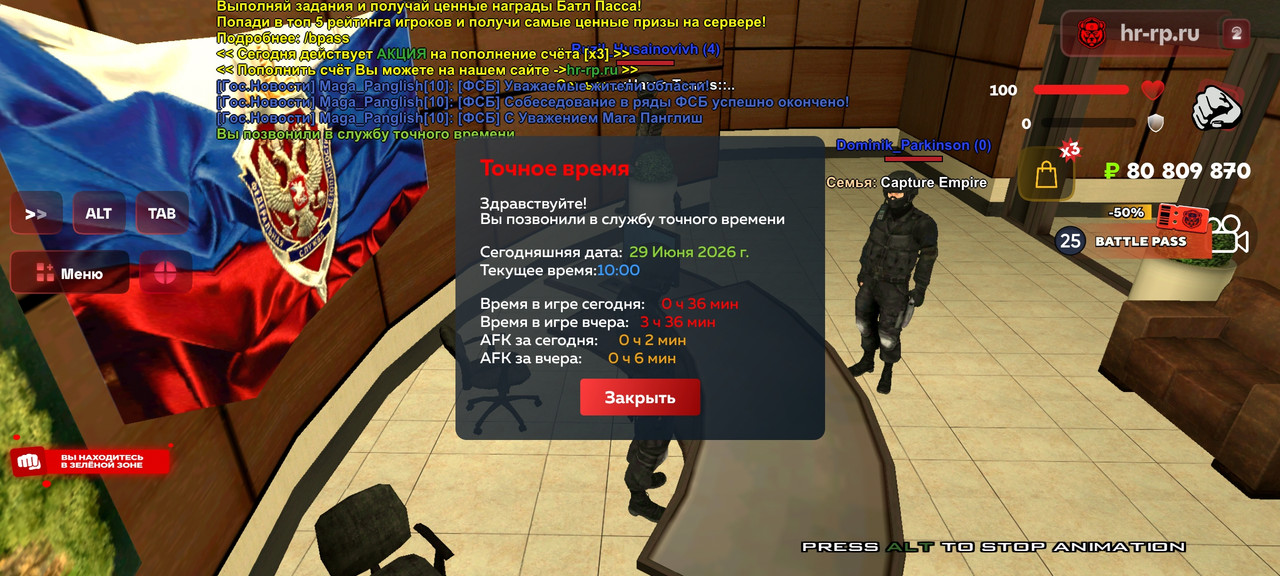 Screenshot 2026 06 29 10 00 17 142 com harsh game