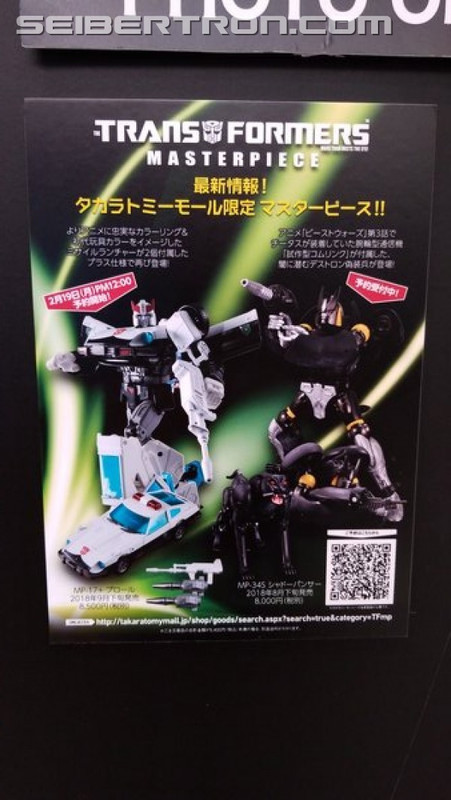 1518927841-wonderfest-mp-01