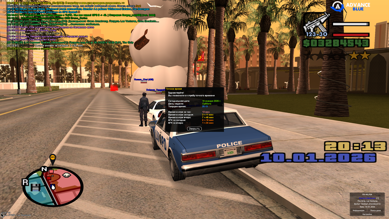 Screenshot 2026 01 10 22 13 58