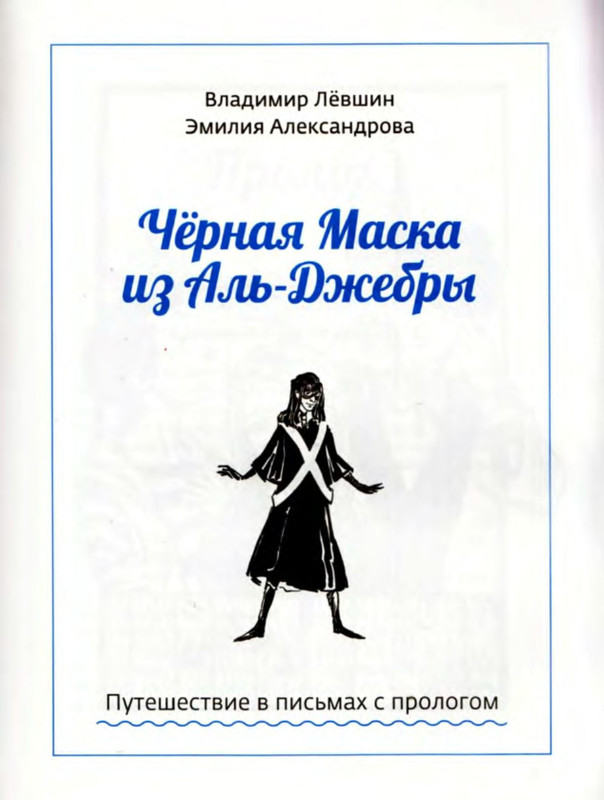p0012
