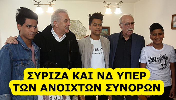 Εικόνα