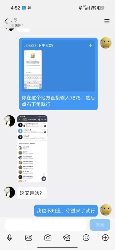 反馈图10