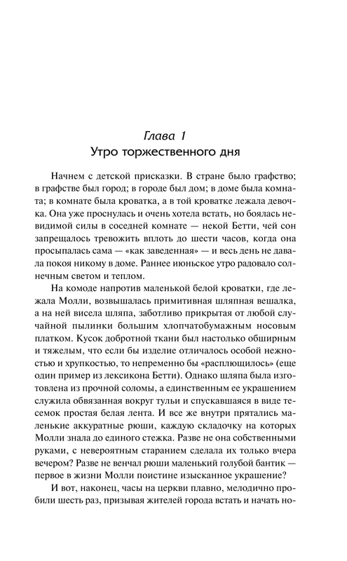 ASE000000000854147-05