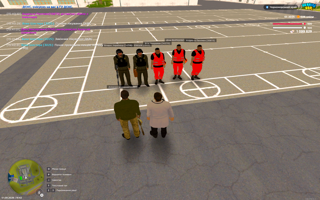 UKRAINE GTA 17 09 2026 15 42 34