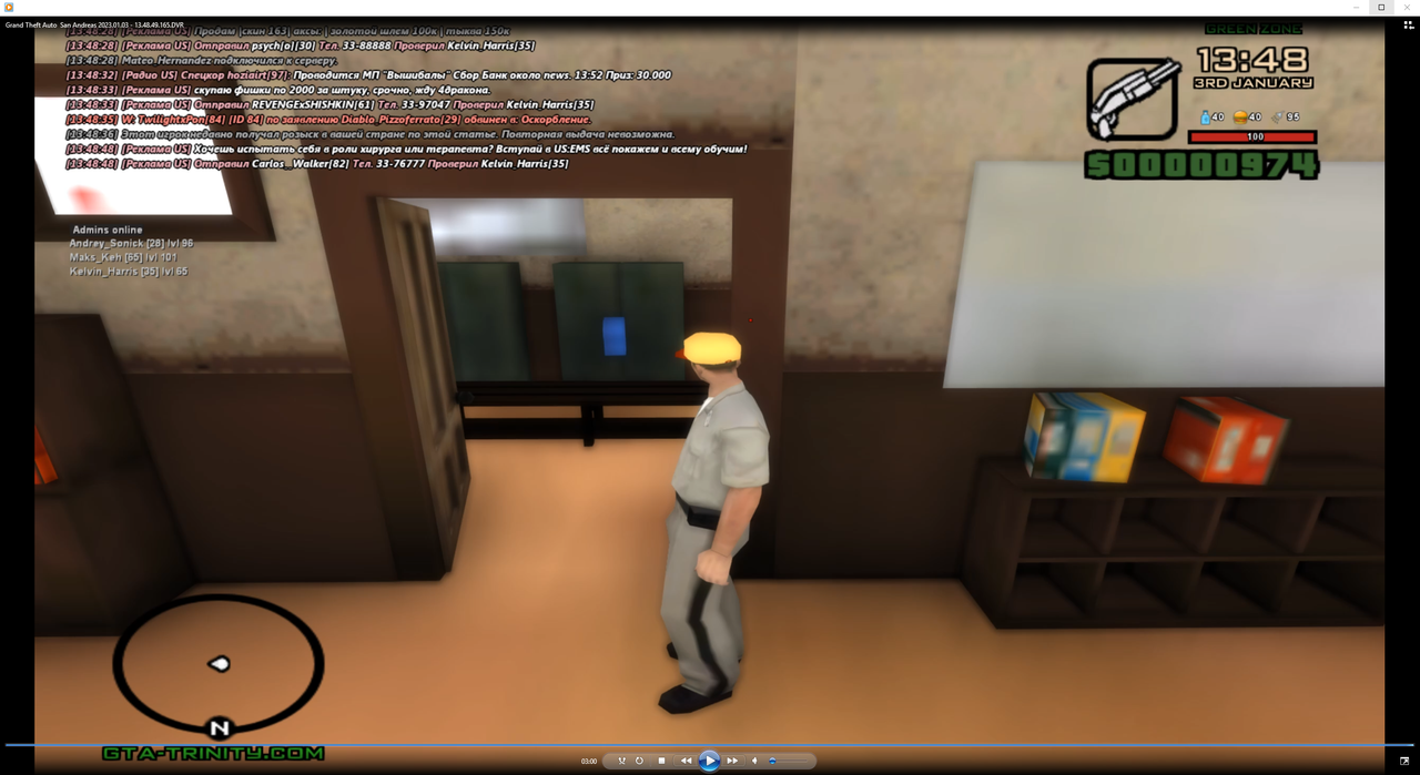 Screenshot 11 — Postimages