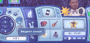 TS3W_2025-01-03_02-04-03.jpg
