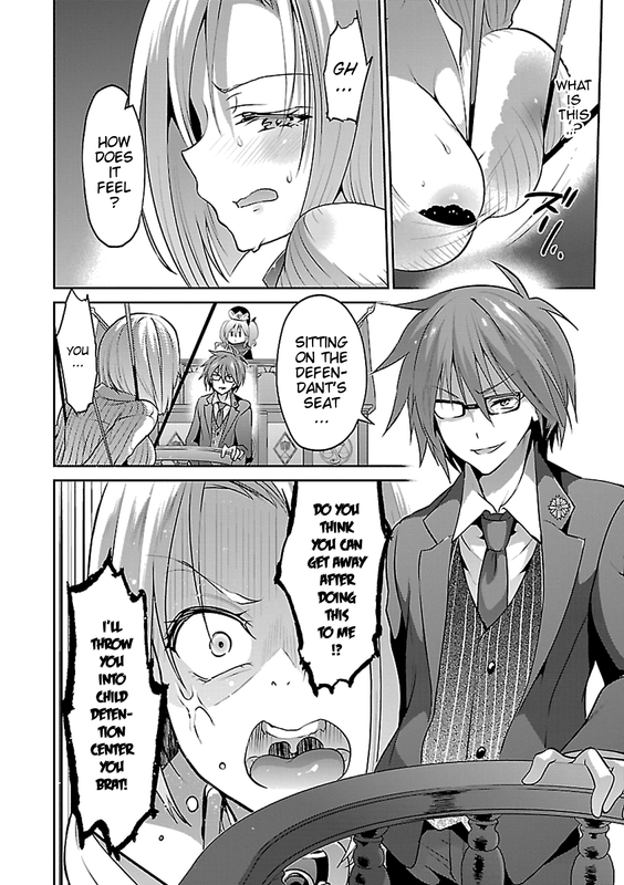 Oshioki X-CuteChap11-4