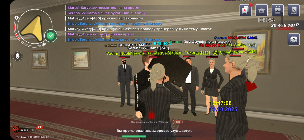 Screenshot_20251009_204709_BLACK RUSSIA