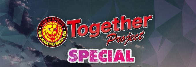 NJPW Together Project Special